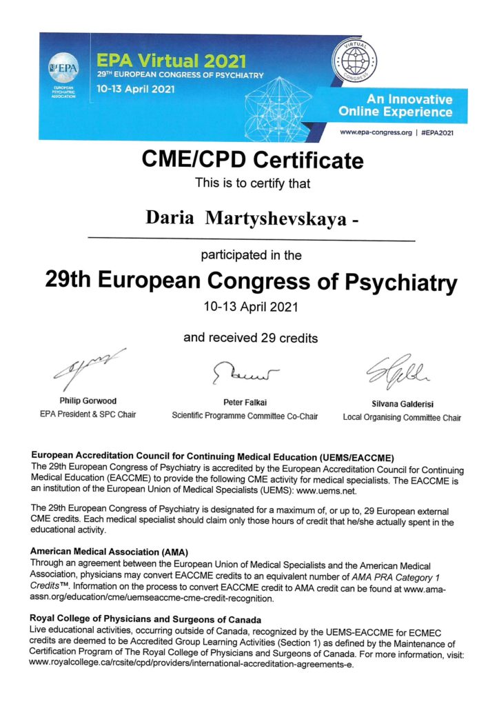 EPA 29